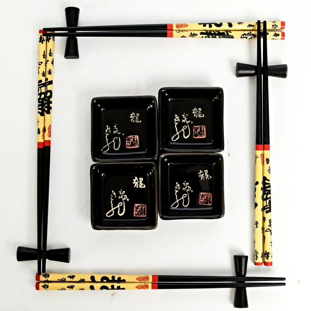 Japanese Sushi Serving Set with Chopsticks - Vintage
